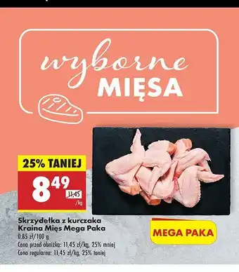 Biedronka Skrzydełka z kurczaka Kraina mięs oferta