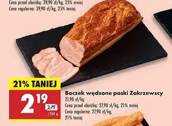 Biedronka Boczek wędzone paski ZAKRZEWSCY oferta