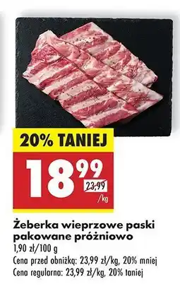 Biedronka Żeberka wieprzowe extra paski oferta