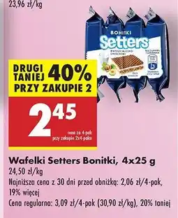 Biedronka Wafelki mleczno-orzechowe oferta