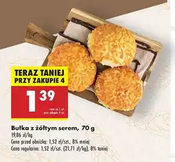 Biedronka Bułka z żółtym serem oferta