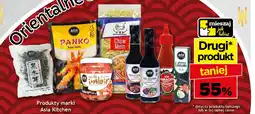 Gram Market Produkty marki Asia Kitchen oferta