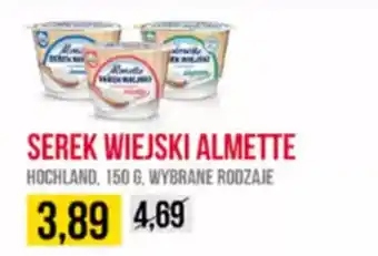 Delikatesy Ribena Serek wiejski almette hochland oferta