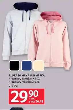 Selgros Bluza damska lub męska oferta