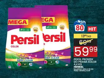 Wafelek Persil proszek do prania kolor henkel oferta