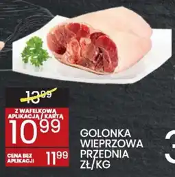 Wafelek Golonka wieprzowa przednia oferta