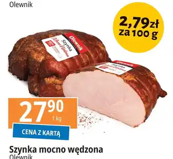 E.Leclerc Szynka mocno wędzona Olewnik oferta