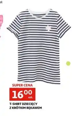 Auchan T-shirt dziecięcy oferta