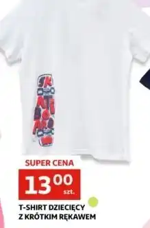 Auchan T-shirt dziecięcy krótki rękaw oferta