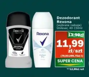 Społem Rexona Invisible Black+White Antyperspirant w sztyfcie 40 ml oferta