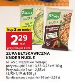 Stokrotka Optima Knorr Nudle Zupa danie ser w ziołach 61 g oferta