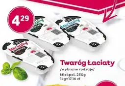 Społem Łaciaty Tworóg półtłusty 250 g oferta