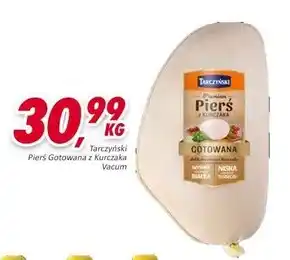 Sklep Polski Tarczyński Premium Piers z kurczaka gotowana oferta