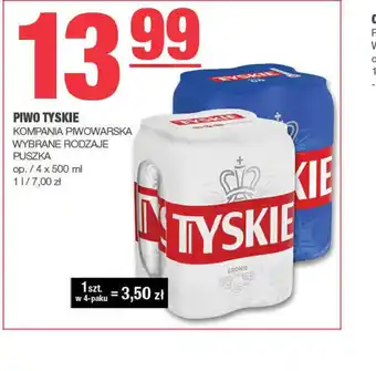 EuroSPAR Piwo Tyskie oferta