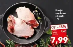 Kaufland Porcja rosołowa z kaczki oferta