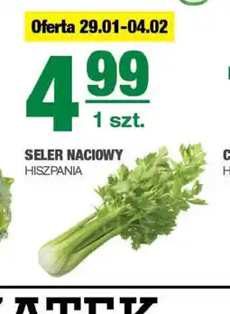 EuroSPAR Seler naciowy Hiszpania oferta