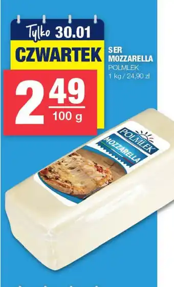 EuroSPAR Ser Mozzarella oferta