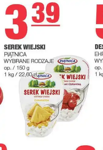 EuroSPAR Serek wiejski Piątnica oferta