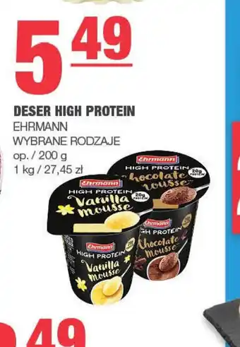 EuroSPAR Deser High Protein Dr. Oetker oferta