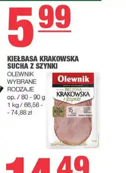 EuroSPAR Kiełbasa Krakowska Sucha z Szyneki oferta