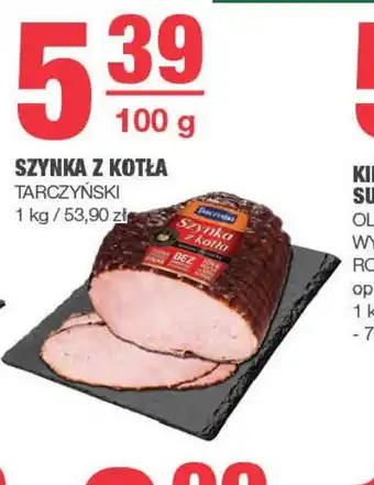 EuroSPAR Szynka z kotła oferta