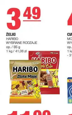 EuroSPAR Haribo żelki oferta