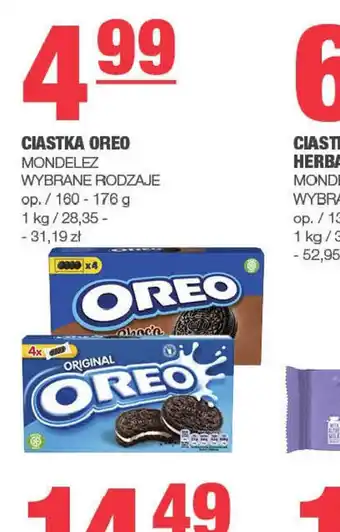 EuroSPAR Ciastka Oreo oferta