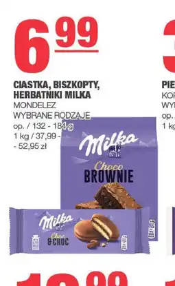 EuroSPAR Ciasteczka, biszkopty, herbatniki Milka Brownie oferta