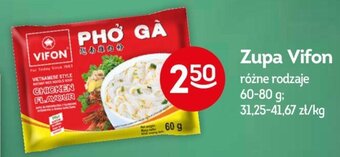 Żabka Zupa Vifon 60-80g oferta