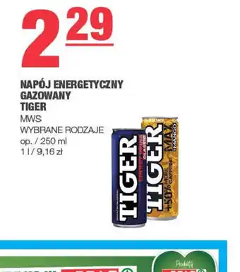 EuroSPAR Napój energetyczny gazowany Tiger oferta