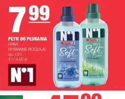 EuroSPAR Płyn do płukania N1 Soft oferta