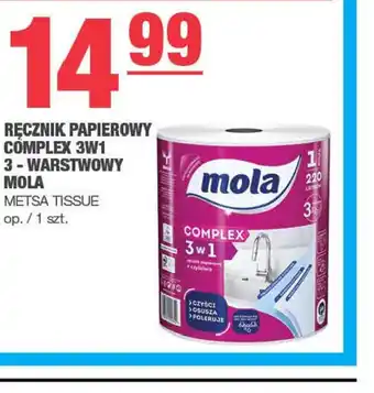 EuroSPAR Ręcznik papierowy Mola Complex 3w1 oferta