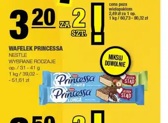 EuroSPAR Wafelek Princessa oferta