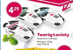 Bliski Twaróg Laciaty oferta