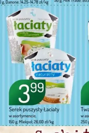 Avita Serek puszysty Laciaty oferta