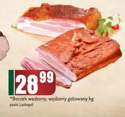 Avita Boczek wędzony, wędzony gotowany oferta