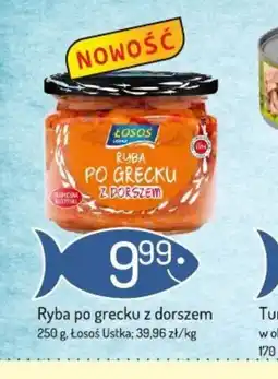 Avita Ryba po grecku z dorszem oferta