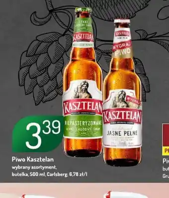 Avita Piwo Kasztelan oferta