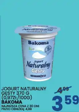 Wafelek Jogurt naturalny gesty bakoma oferta