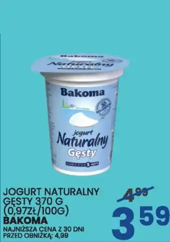 Wafelek Jogurt naturalny gesty bakoma oferta