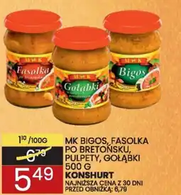 Wafelek Mk bigos, fasolka po bretońsku, pulpety, gołąbki konshurt oferta