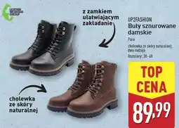 ALDI Buty damskie sznurowane 38-40 Up2Fashion oferta