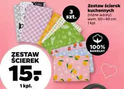 Netto Ścierka kuchenna 60 x 40 cm oferta