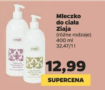 Netto Mleczko do ciała Ziaja oferta
