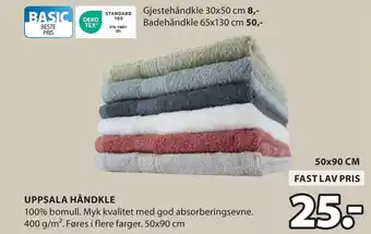 JYSK UPPSALA HÅNDKLE oferta