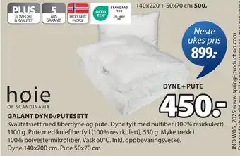 JYSK GALANT DYNE-/PUTESETT oferta