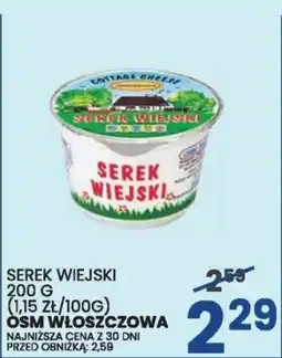 Wafelek Serek wiejski osm włoszczowa oferta