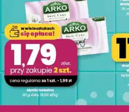 EMMA market Mydło Arko Skin Care Creamy oferta