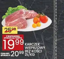 Wafelek Karczek wieprzowy bez kości oferta