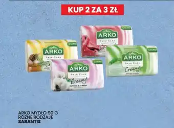 Wafelek Arko mydło sarantis oferta